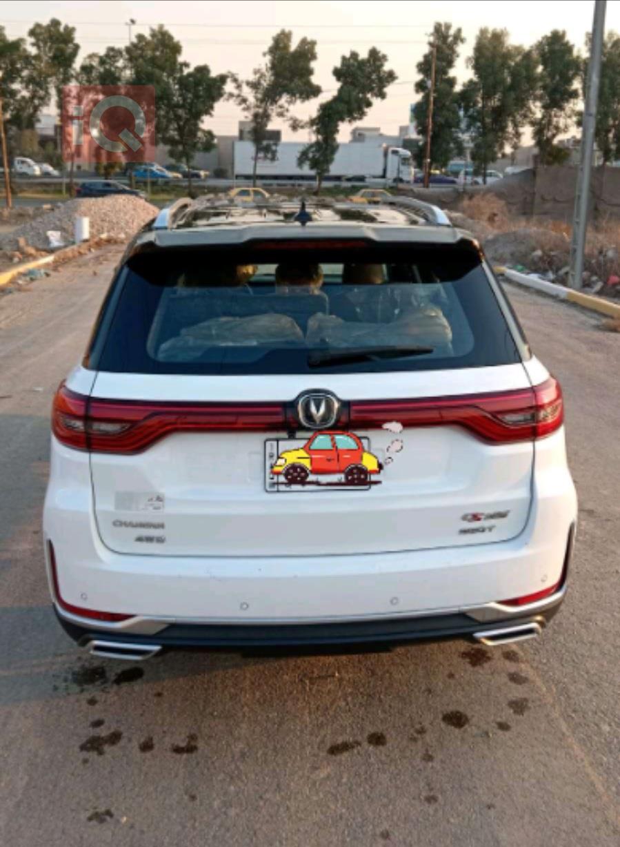 شانجان CS95